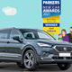 Best large family car - SEAT Tarraco