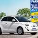 Small Electric Car of The Year 2023 - Fiat 500e