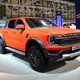 New Ford Ranger Raptor at the 2022 CV Show - front view, orange