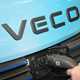 Iveco eDaily charging port
