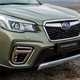 Subaru Forester (2022) review - radiator grille detail shot, green car