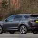 Land Rover Discovery Sport rear static