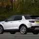 2024 Land Rover Discovery Sport static rear