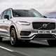 Volvo XC90 review (2025) | Parkers cars