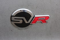 Jaguar 2017 F-Type SVR Coupe exterior detail