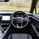 Lexus LBX interior