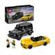 Lego Speed Champions Mercedes-AMG G 63 & Mercedes-AMG SL 63