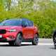 Volvo XC40 pair - Reduce car running costs