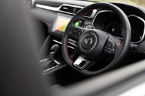 MG ZS steering wheel
