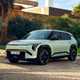 Kia EV3 review (2024) | Parkers