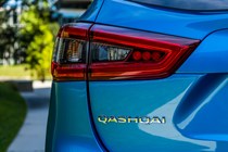 Nissan 2017 Qashqai exterior detail