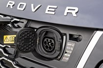 Blue 2019 Range Rover PHEV charging socket