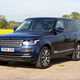 Land Rover Range Rover 2017 - static exterior