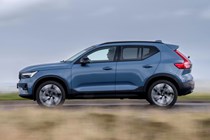 Volvo XC40 blue dynamic side
