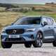 Volvo XC40 blue dynamic front