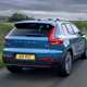Volvo XC40 blue dynamic rear