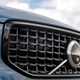 Volvo XC40 front grille