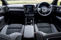 Volvo XC40 2025 interior