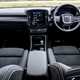Volvo XC40 2025 interior
