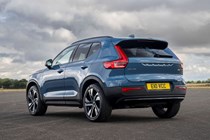 Volvo XC40 blue static rear