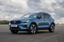 Volvo XC40 blue static front