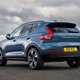 Volvo XC40 blue static rear