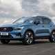 Volvo XC40 blue static front