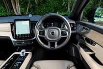 Volvo XC90 review | Parkers cars