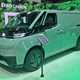 Farizon SV electric van at the 2025 CV Show, L1/H1