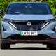 Nissan Ariya Nismo review | Parkers cars
