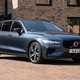 Volvo V60 - best plug-in hybrid estates | Parkers