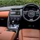 Jaguar E-Pace 2019 interior, front seats