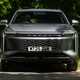 Omoda 9 SUV review | Parkers cars