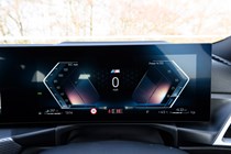 BMW 3 Series Touring 2025 digital instrument cluster