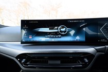 BMW 3 Series Touring 2025 touchscreen