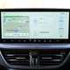Ford Kuga 2025 touchscreen