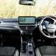 Ford Kuga Active interior 2025