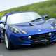 What could possibly go wrong, Lotus Elise