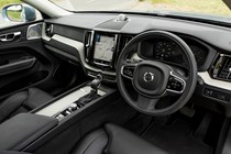 Volvo 2017 XC60 interior detail