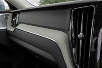 Volvo 2017 XC60 interior detail