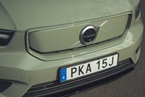 Volvo XC40 Recharge - grille