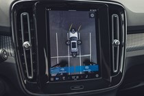 Volvo XC40 Recharge - 360 cameras