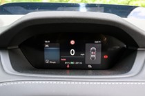Skoda Enyaq Coupe digital instrument cluster