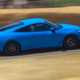 Honda Prelude review | Parkers cars