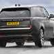 Land Rover Range Rover rear cornering