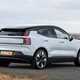 Volvo EX30. Now available with £1,500 discount