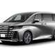 Studio image of a grey Toyota Alphard Vellfire, viewed from front left corner