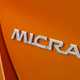Nissan Micra rear badge