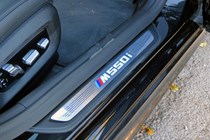 BMW M550i door sill plate 2020