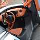 McLaren 2016 570GT Coupe Interior detail